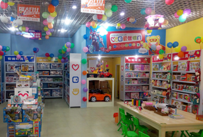 愛(ài)就推門玩具銷售 創(chuàng)業(yè)投入與資金規(guī)劃全解析