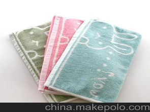 毛巾山東供應(yīng)商,價(jià)格,毛巾山東批發(fā)市場 