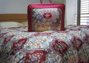 冬羽床上用品加盟連鎖火爆招商中 全球加盟網(wǎng)jiameng.com