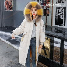  諸暨市麒凱羽絨制品廠 主營(yíng) 羽絨 羽絨被